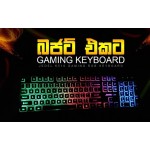 Jedel K510 Gaming Backlight Keyboard